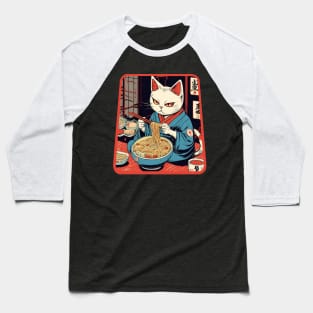 Creepy cat eat ramen Baseball T-Shirt